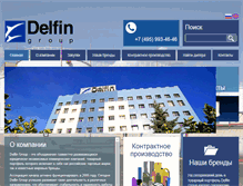 Tablet Screenshot of delfinrus.com